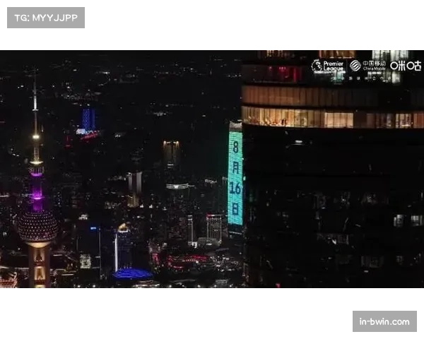 英超携手咪咕打造独家赛事直播新体验全面升级观赛互动模式 英超携手咪咕打造独家赛事直播新体验全面升级观赛互动模式